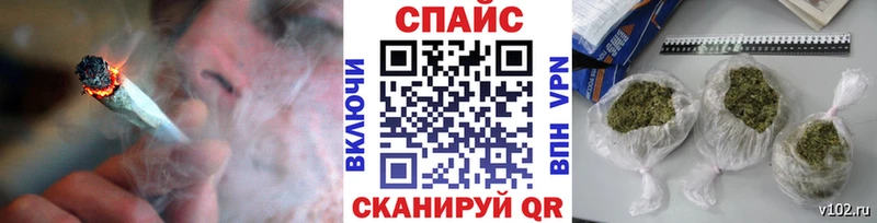 darknet официальный сайт  Кириши  БУТИРАТ бутандиол  где можно купить  