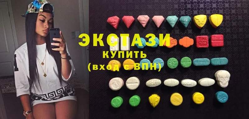 ЭКСТАЗИ 300 mg  закладки  Кириши 