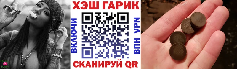 Гашиш индика сатива Кириши
