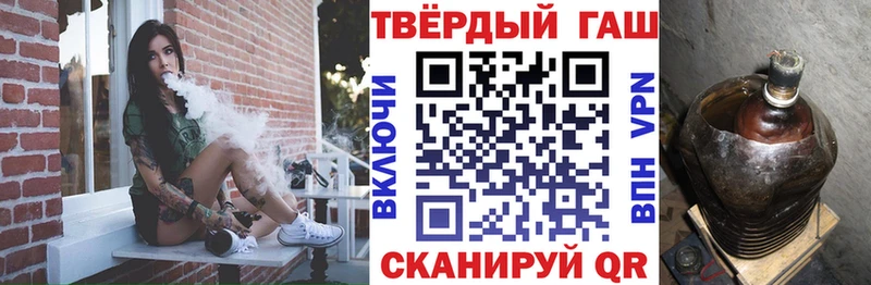 где можно купить наркотик Кириши ГАШИШ индика сатива