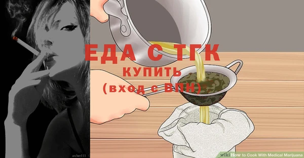 гашик Нея