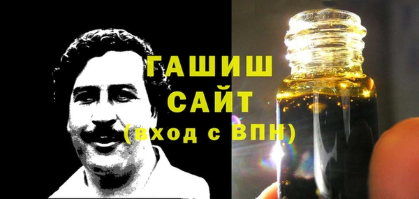 ALPHA-PVP Нефтекумск