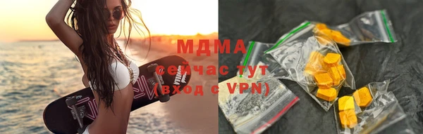 прущая мука Нефтегорск