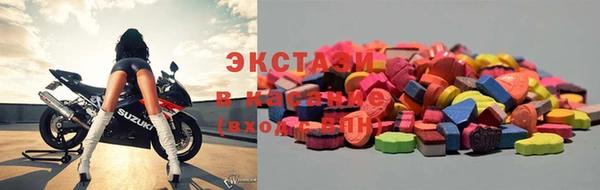 гашик Нея
