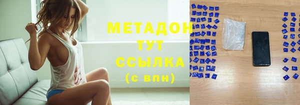 прущая мука Нефтегорск