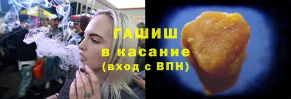 прущая мука Нефтегорск