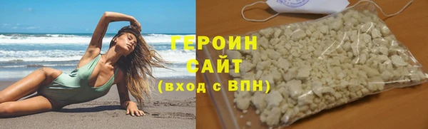 ALPHA-PVP Нефтекумск