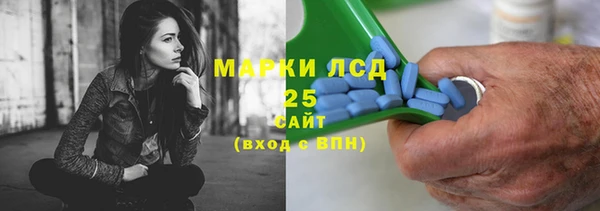 прущая мука Нефтегорск