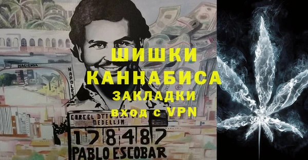 ALPHA-PVP Нефтекумск