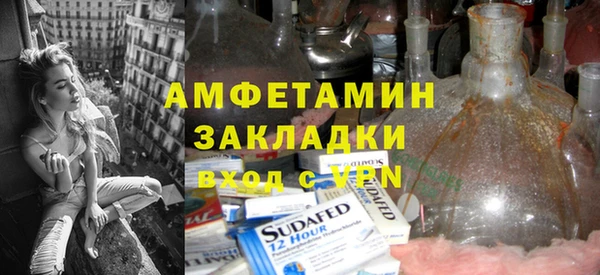 apvp Навашино