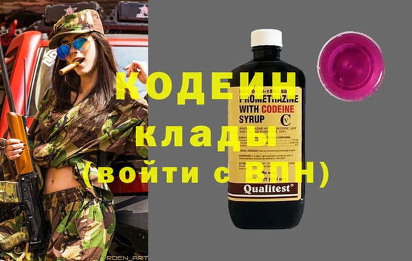 прущая мука Нефтегорск