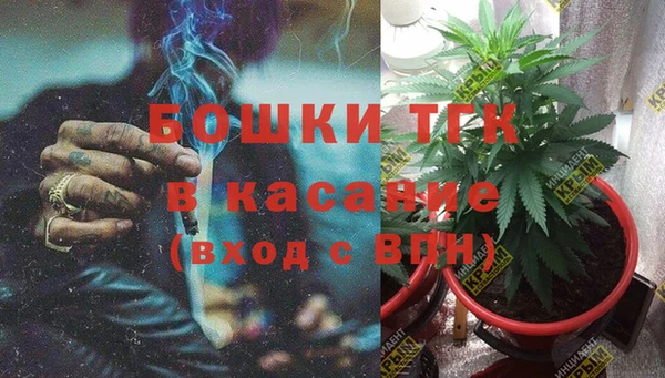 ALPHA-PVP Нефтекумск