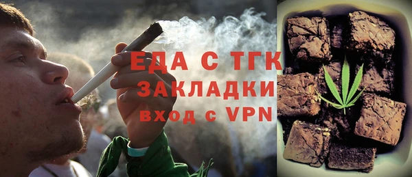 гашик Нея