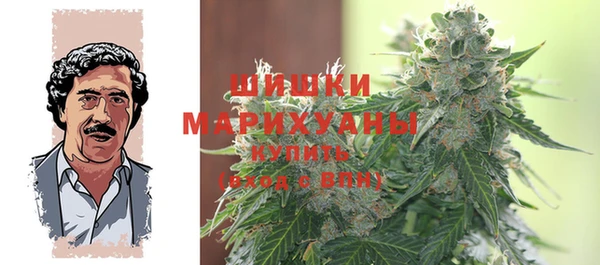прущая мука Нефтегорск