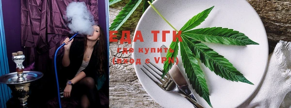 ALPHA-PVP Нефтекумск