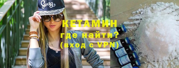 прущая мука Нефтегорск