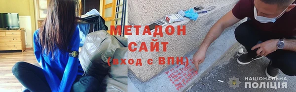 прущая мука Нефтегорск