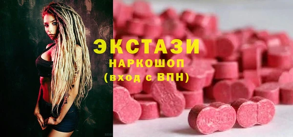ALPHA-PVP Нефтекумск