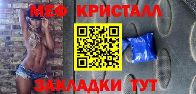 ALPHA-PVP Заволжье