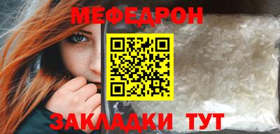 ALPHA-PVP Заволжье