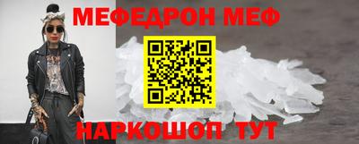 MDMA Premium VHQ Ирбит