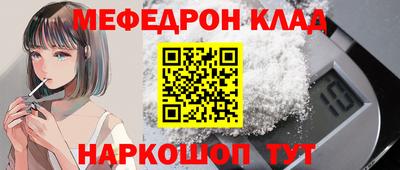ALPHA-PVP Заволжье