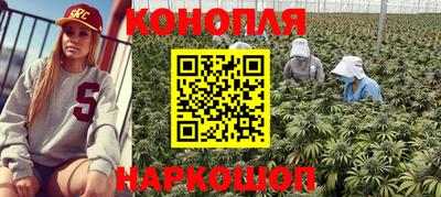 экстази Жуковский