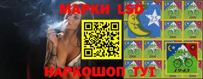 ALPHA-PVP Заволжье