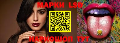 мдма Заводоуковск