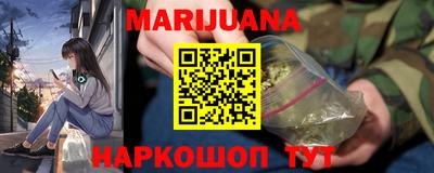 тгк Абакан
