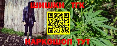 ALPHA-PVP Заволжье