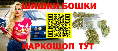 мдма Заводоуковск