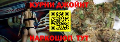 ALPHA-PVP Заволжье