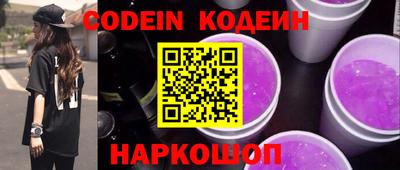 экстази Жуковский