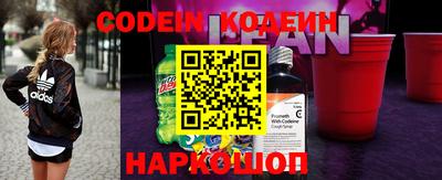 ALPHA-PVP Заволжье