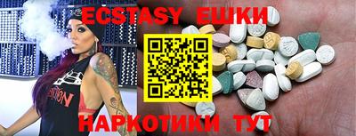 ALPHA-PVP Заволжье