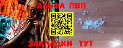 экстази Жуковский