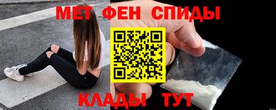 мдма Заводоуковск