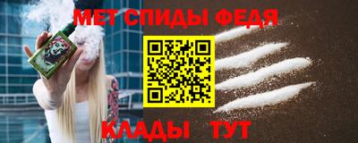 экстази Жуковский
