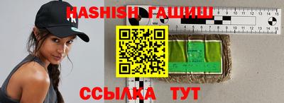 СК Дубна