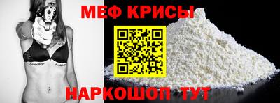 ALPHA-PVP Заволжье