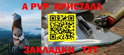 кокаин колумбия Донской