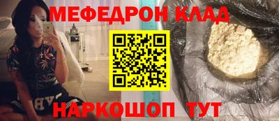 ALPHA-PVP Заволжье