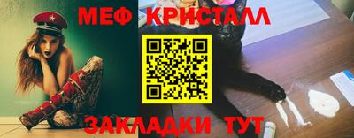 мдма Заводоуковск