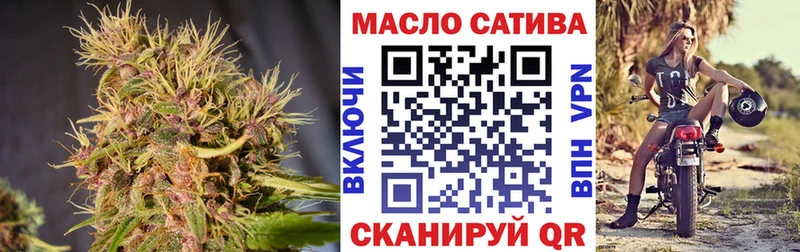 хочу наркоту  omg ТОР  Дистиллят ТГК жижа  Кириши 