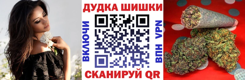 МАРИХУАНА Amnesia  как найти закладки  Кириши 