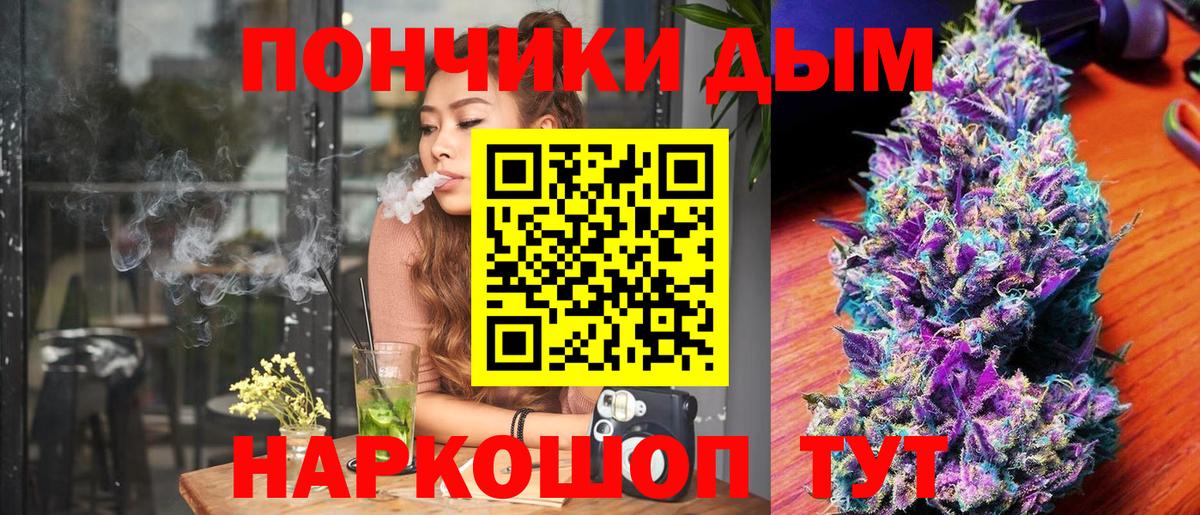 Кириши  Каннабис сатива  Вход с VPN  Шишки марихуана Ganja 